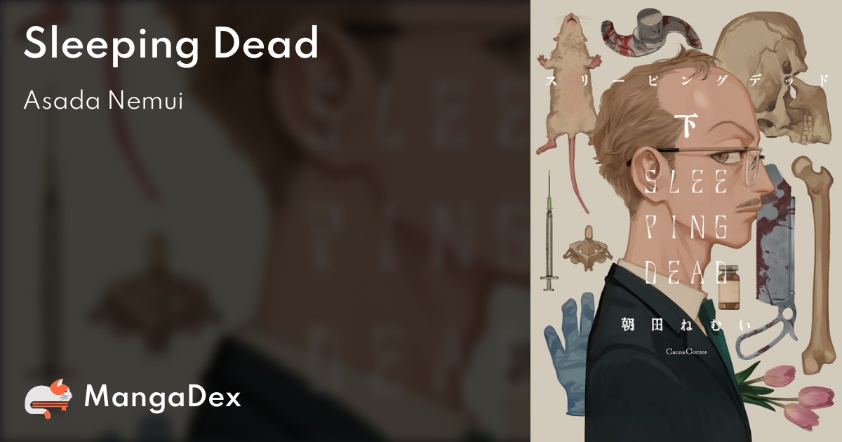 Phantom Dead or Alive - MangaDex