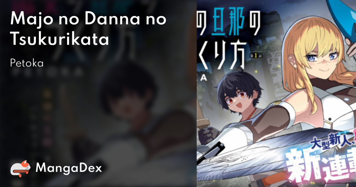 manga