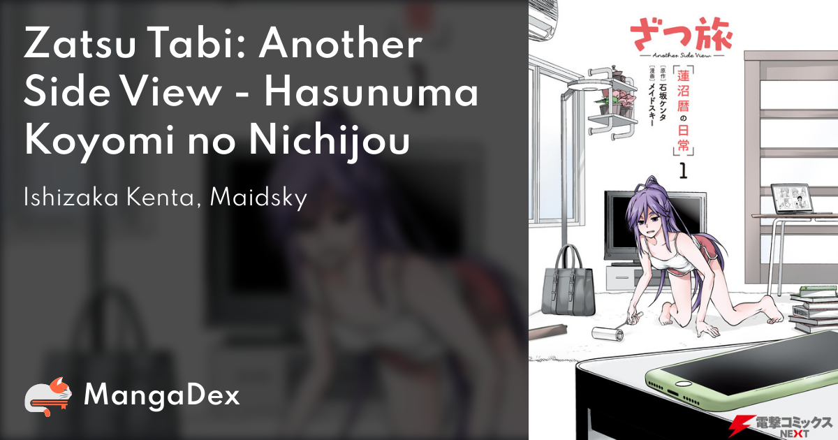 manga