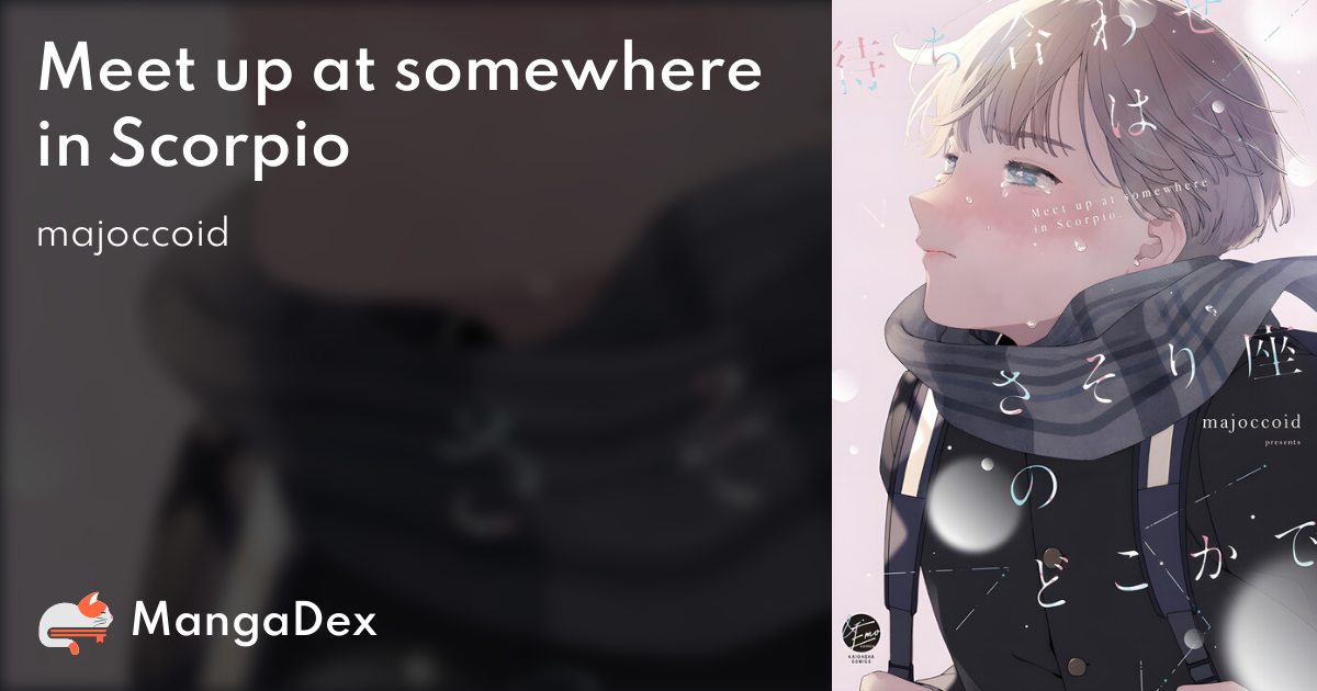 manga