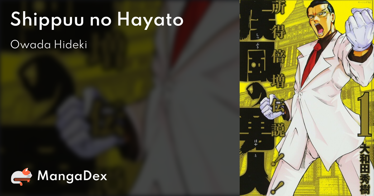 manga