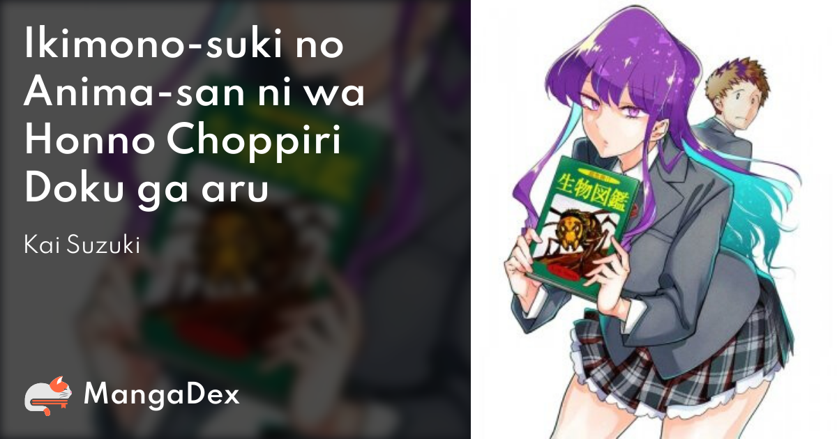 manga