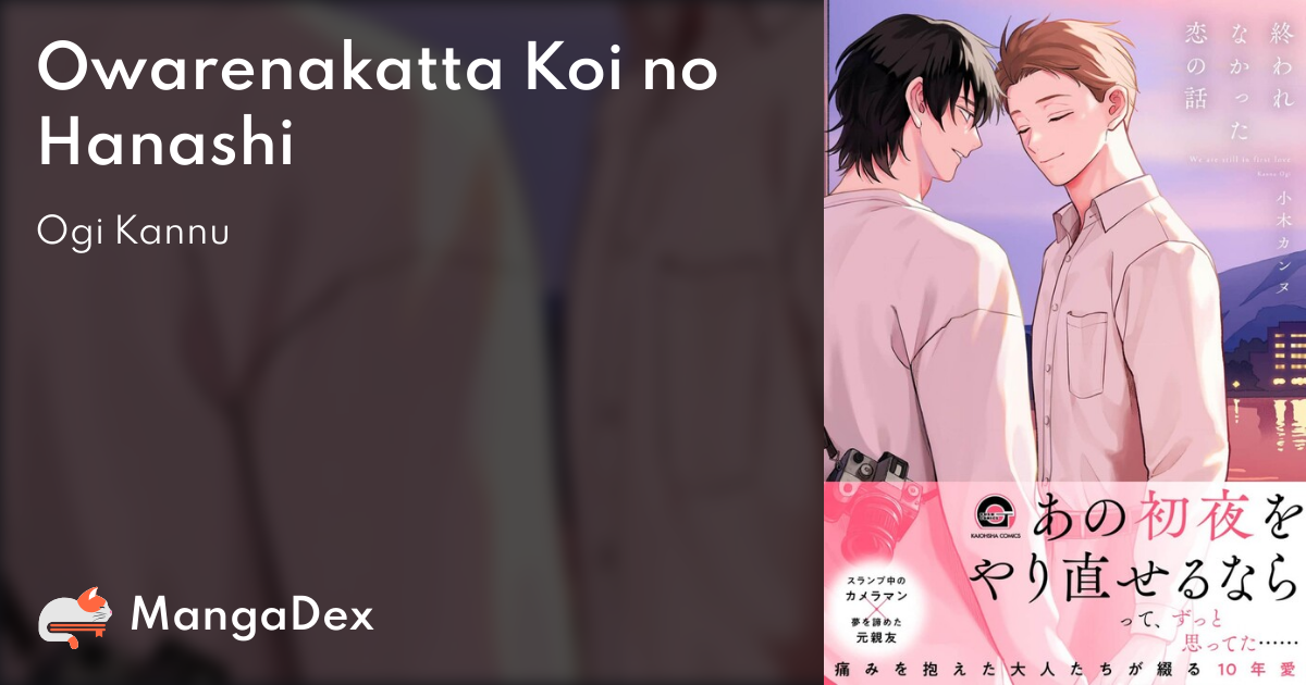 manga