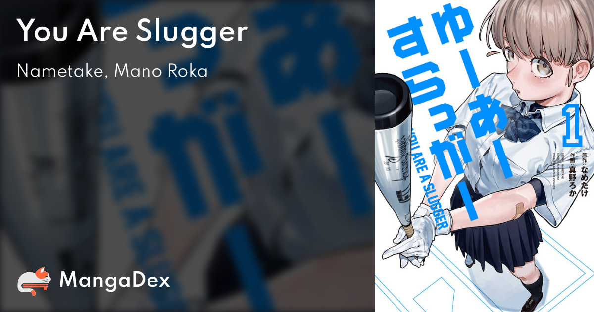 manga
