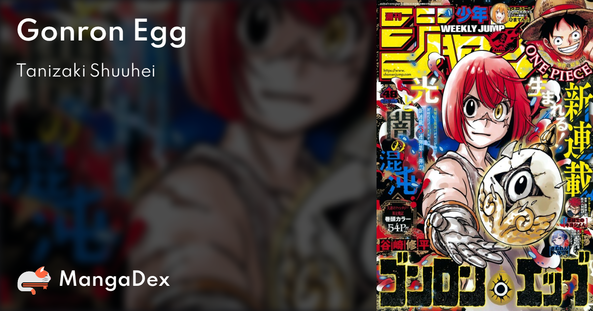 Gonron Egg - MangaDex