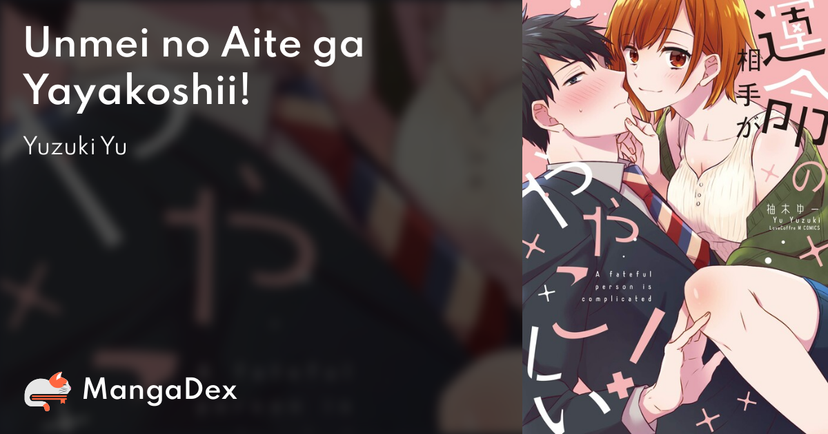 manga