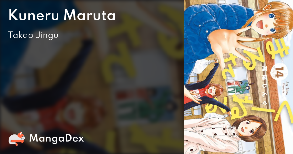 manga