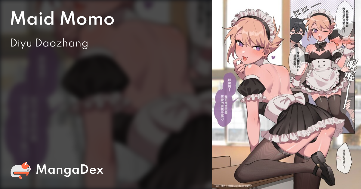 manga