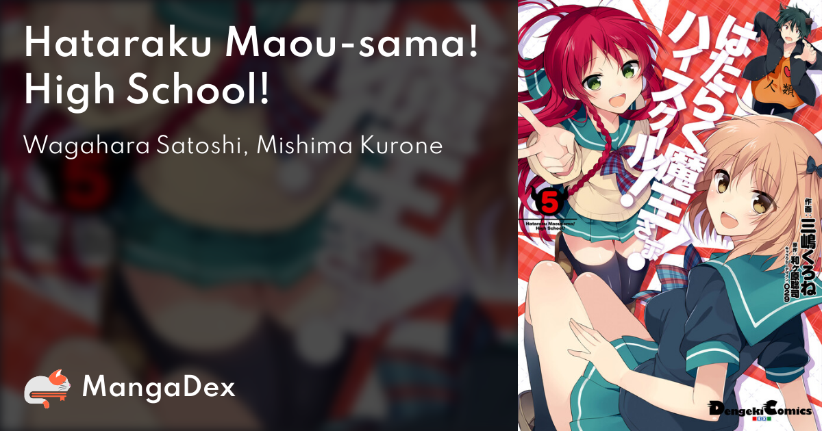 manga