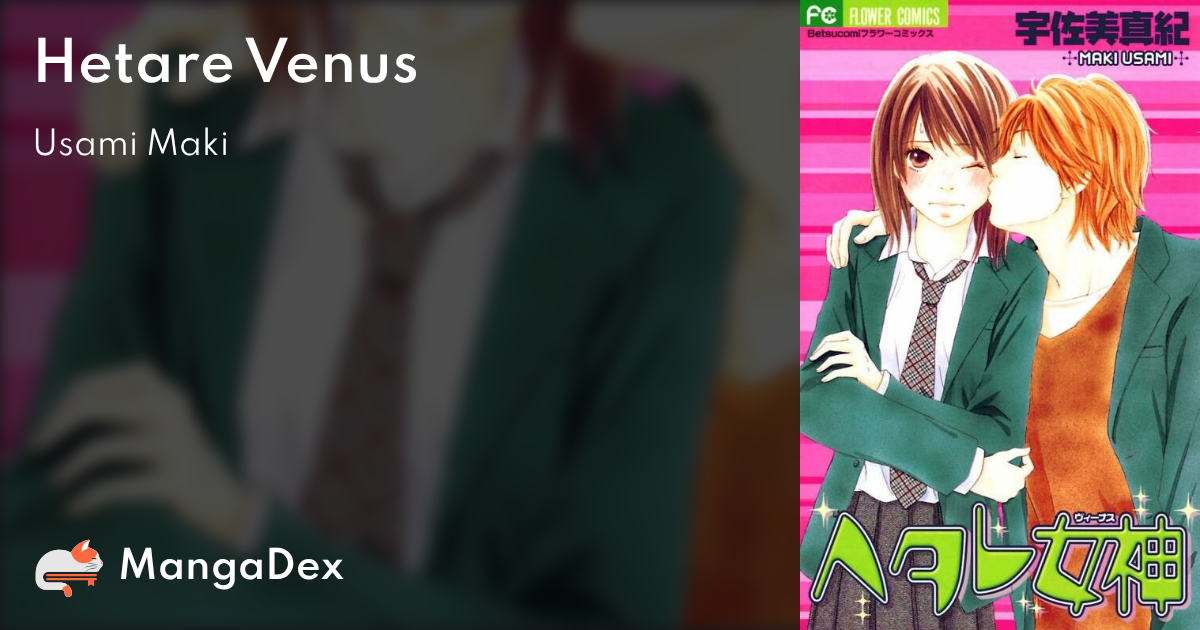 manga