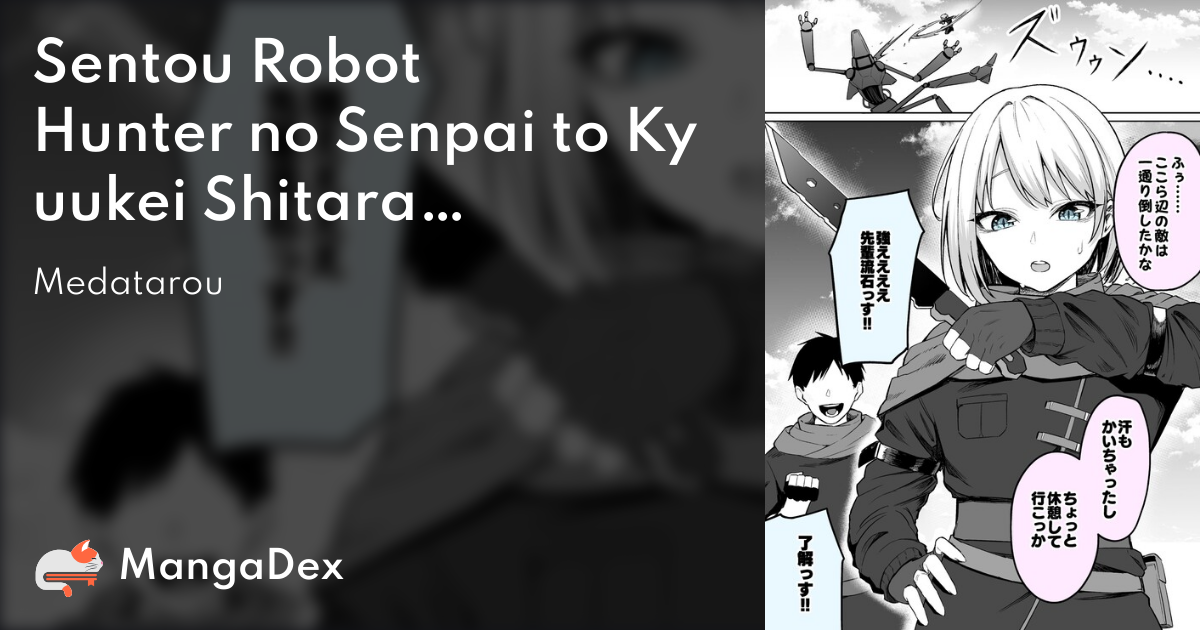 manga