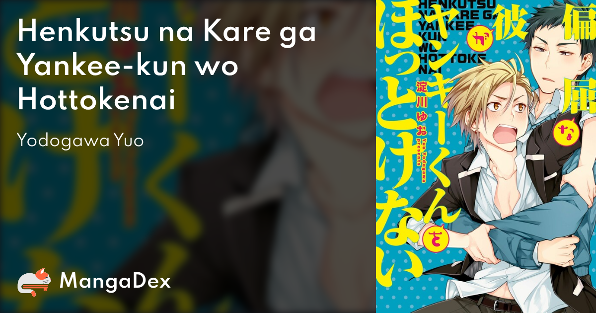 manga