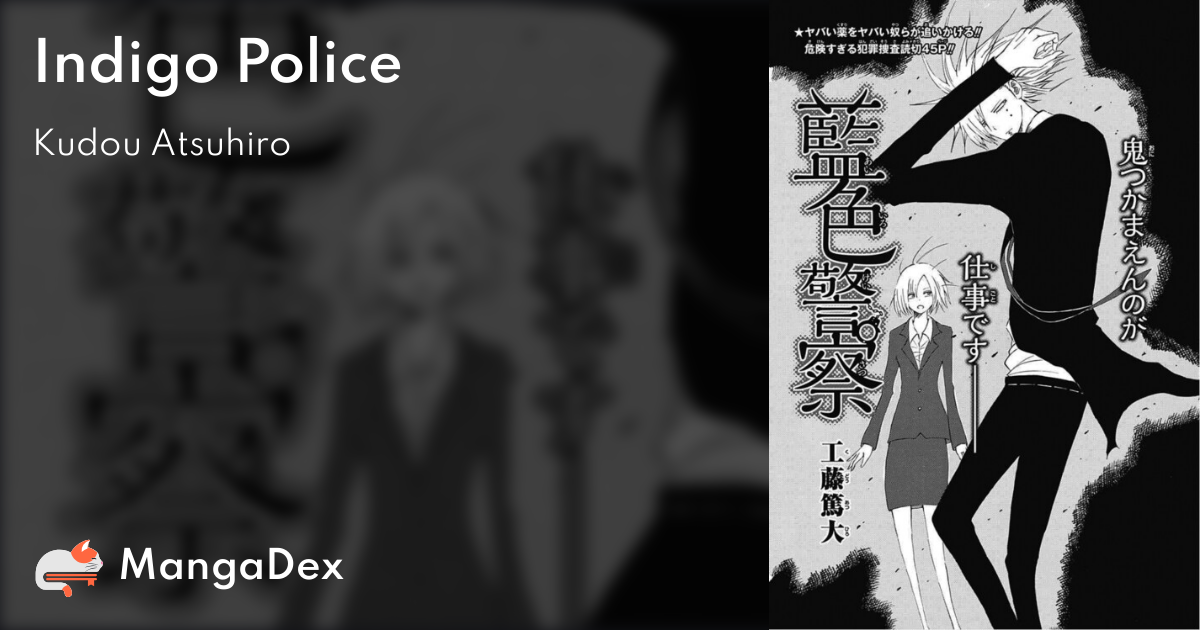 manga
