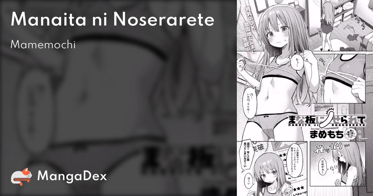 manga