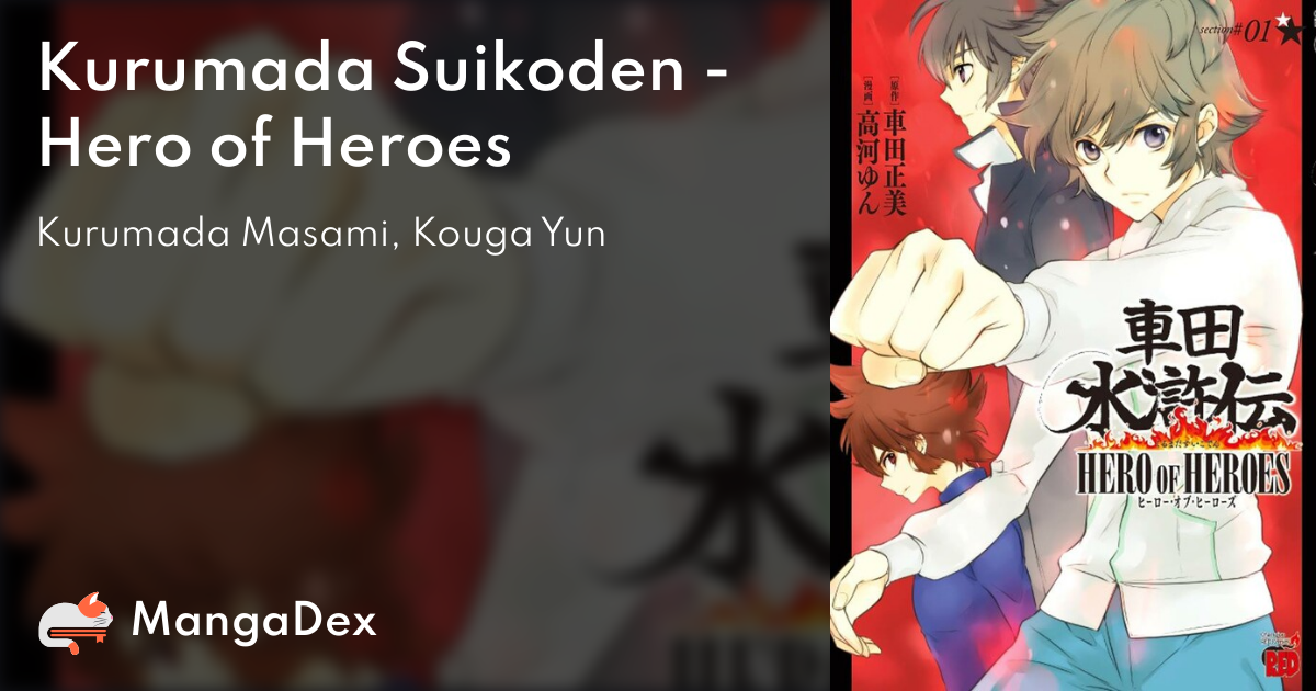 Kurumada Suikoden Hero Of Heroes Mangadex