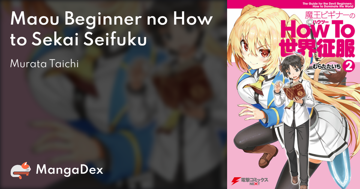 manga