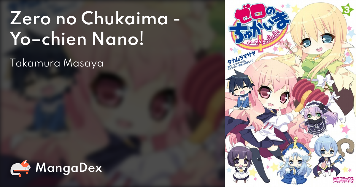 Zero no Chukaima - Yo–chien Nano! - MangaDex