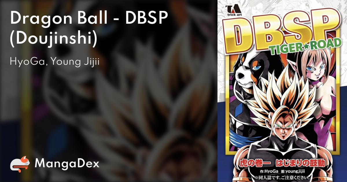 Dragon Ball - Super Broly (Doujinshi) - MangaDex
