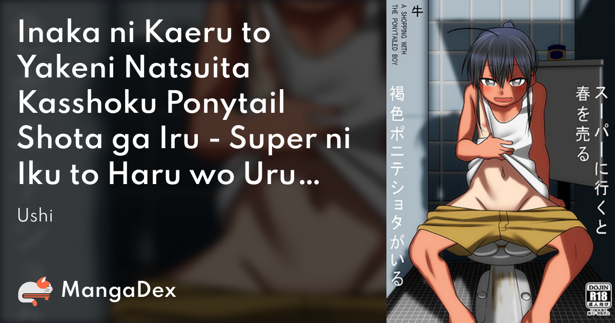 manga