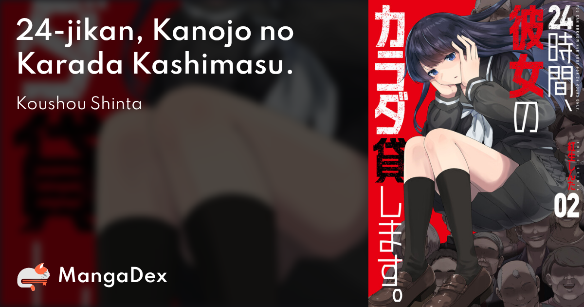 manga