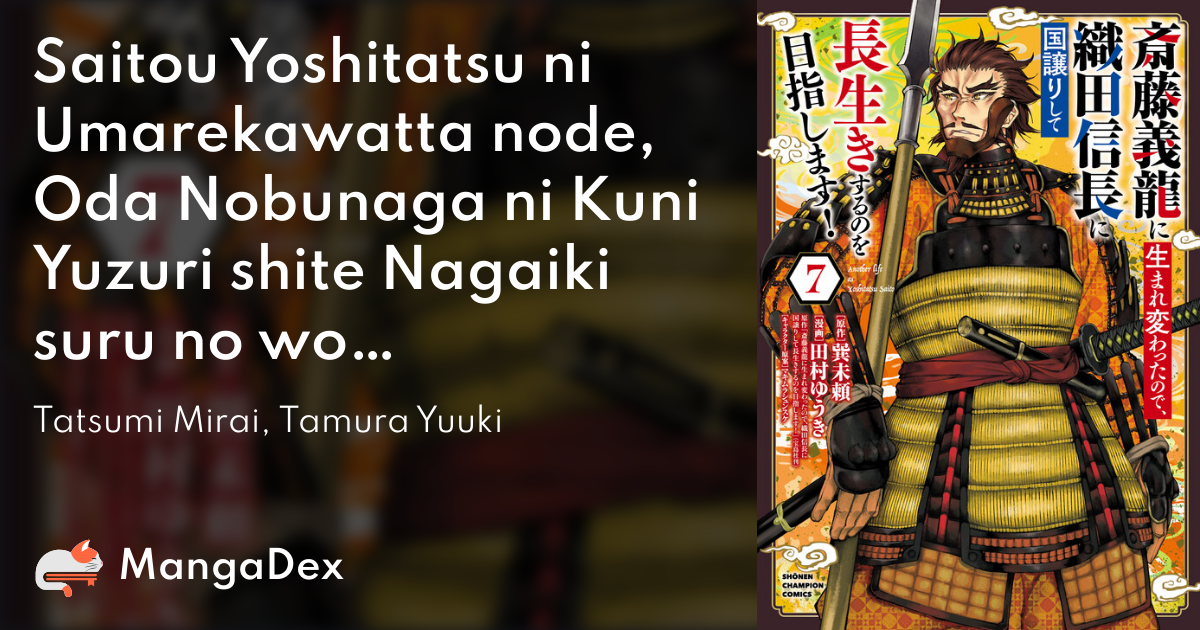 manga