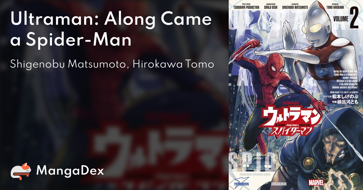 manga