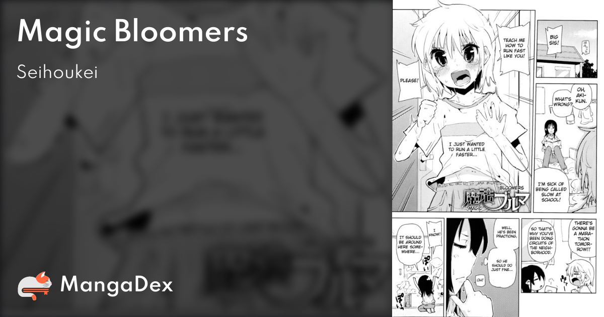 manga