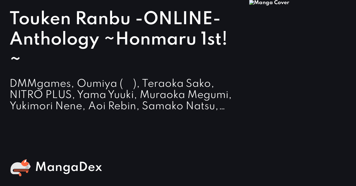 manga