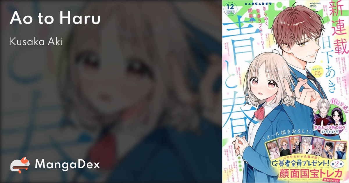 manga