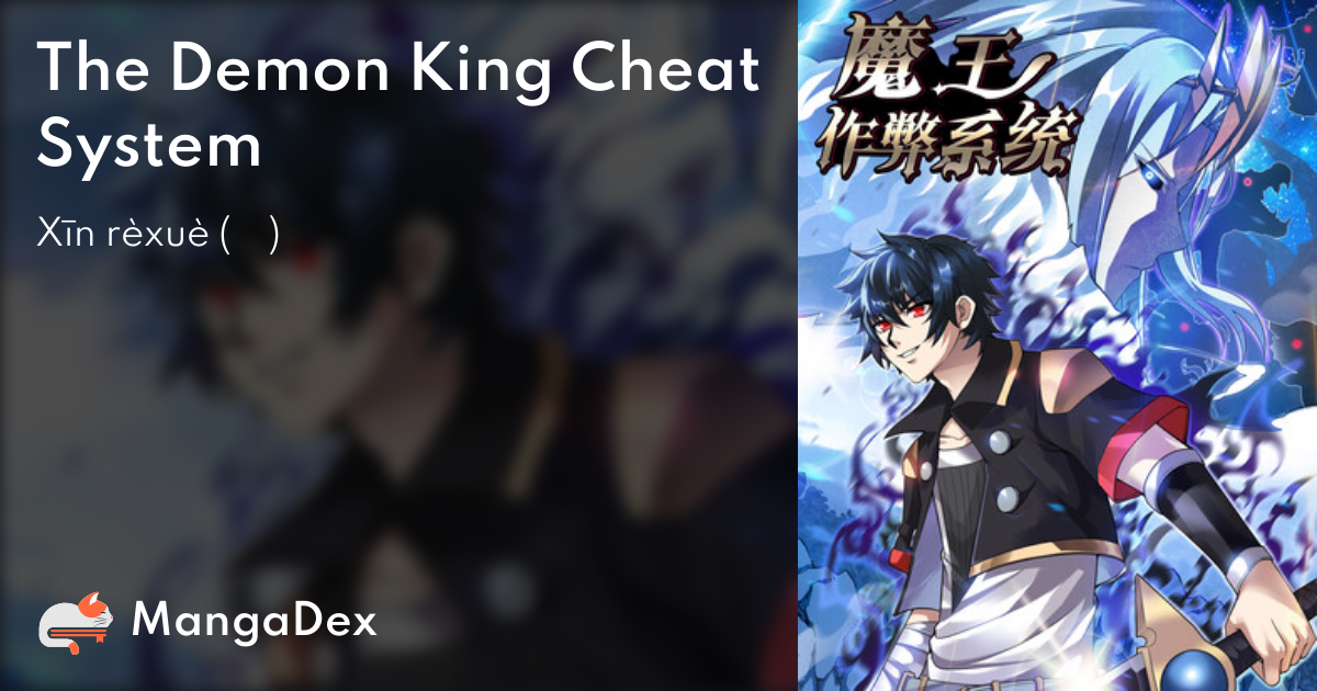 Demon King Cheat System Chapter 9 d7b49a95-ffa2-4cb4-87fa-cd322a131aea