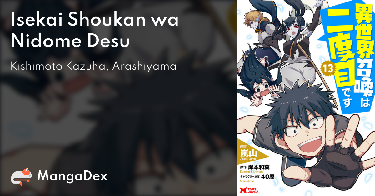 manga