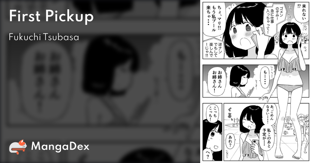 manga