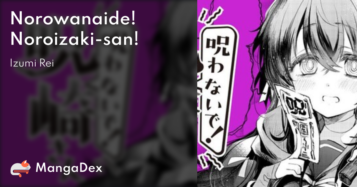manga