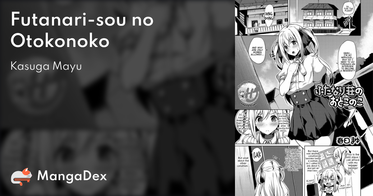 manga