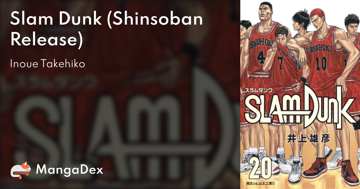 Slam Dunk (Shinsoban Release) - MangaDex