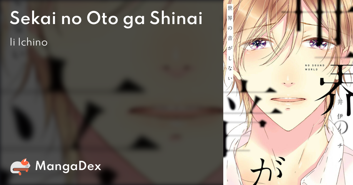 manga