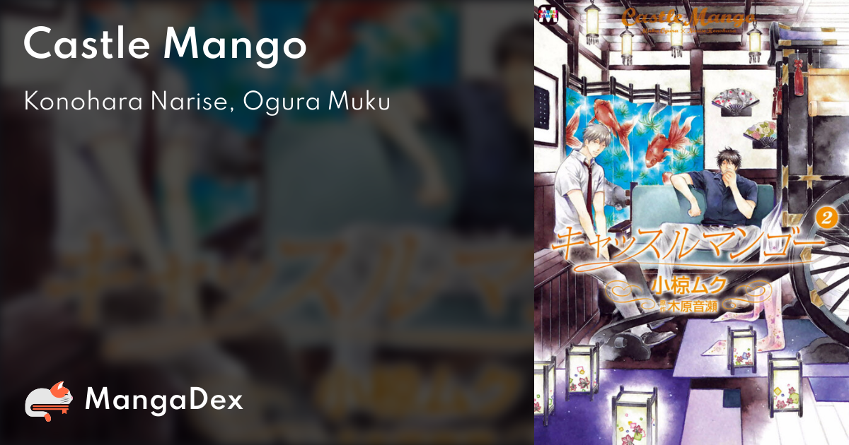 manga