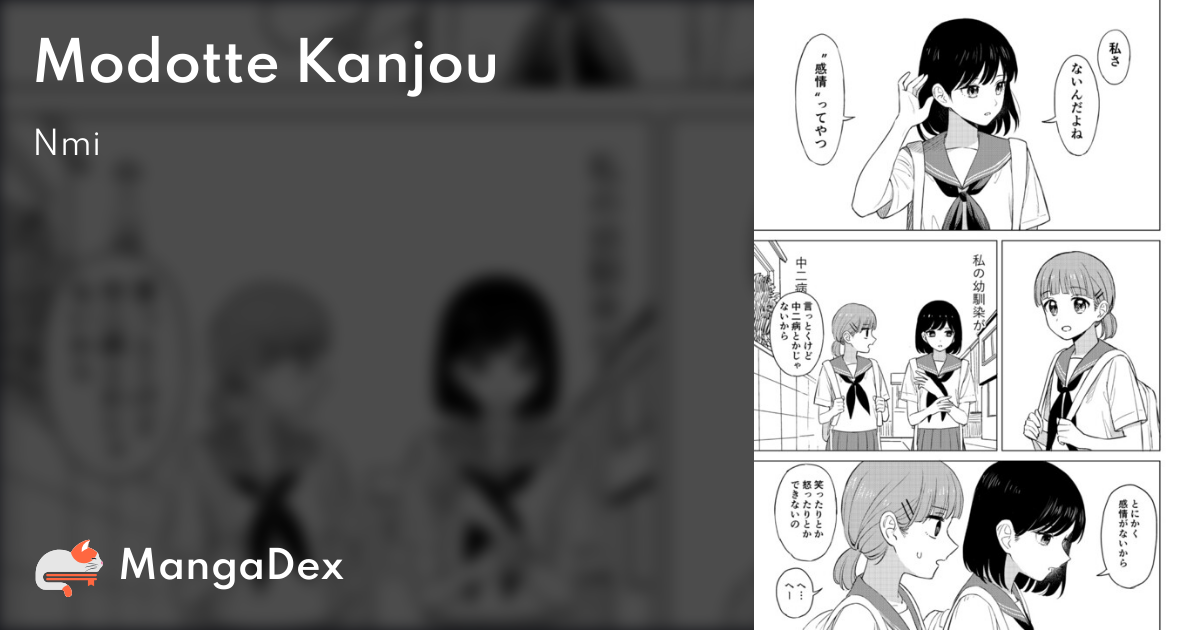manga