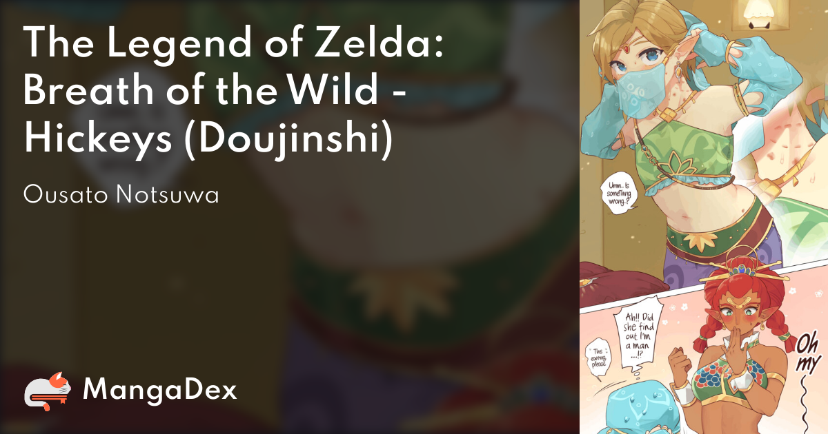 DISC] The Legend of Zelda: Breath of the Wild - I Know About a Store in  Gerudo Town that Sells a White Outfit (Doujinshi/Oneshot) : r/manga