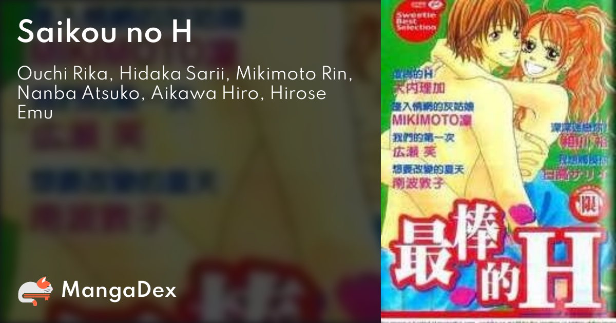 manga