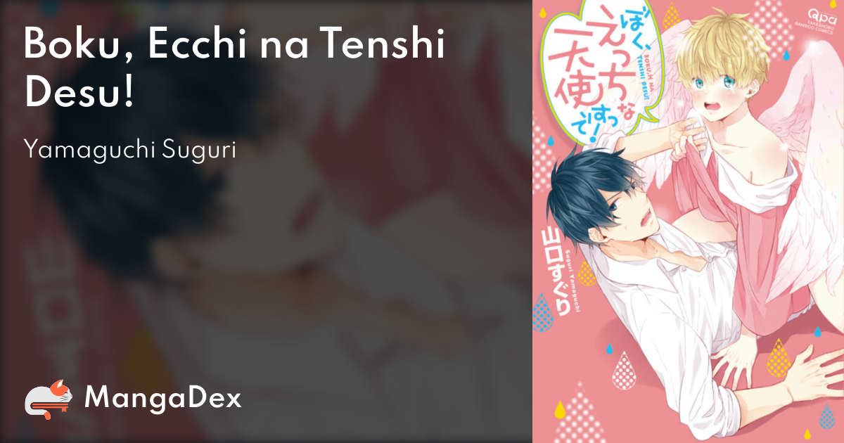 manga