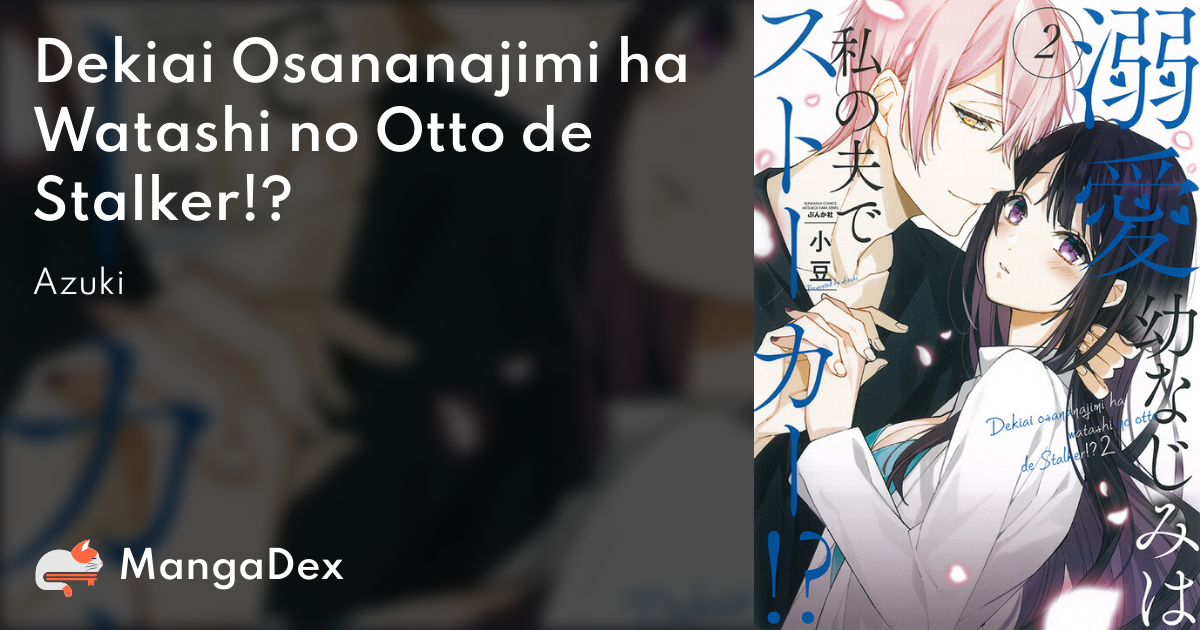 manga