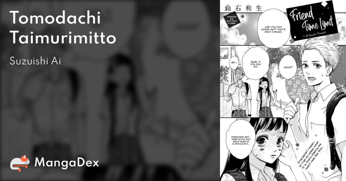 manga