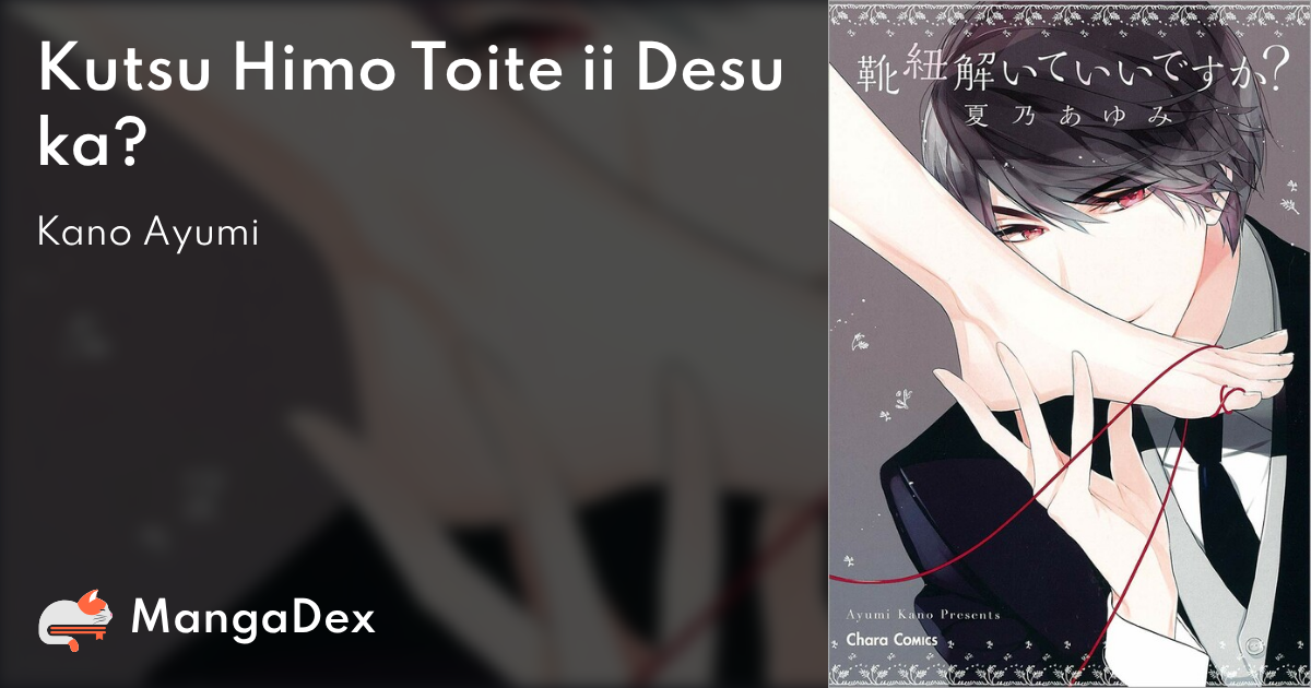 manga