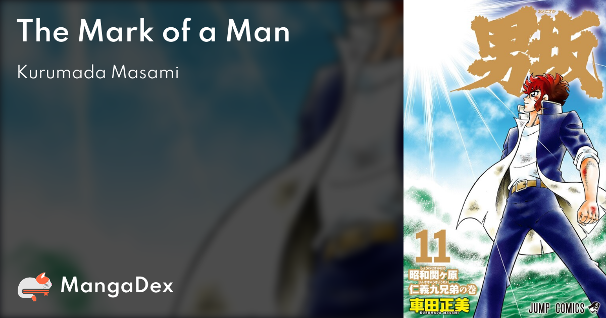 manga