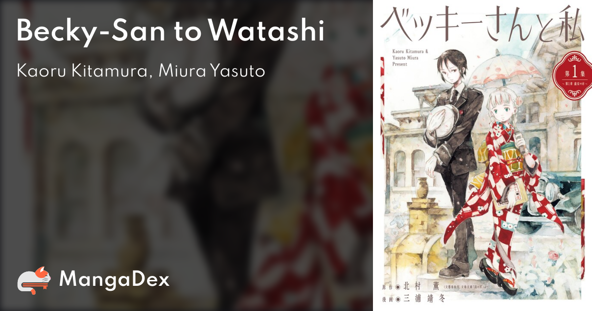 manga