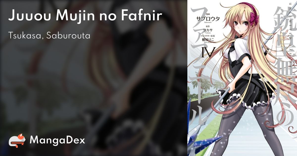 Juuou Mujin no Fafnir (Unlimited Fafnir) 