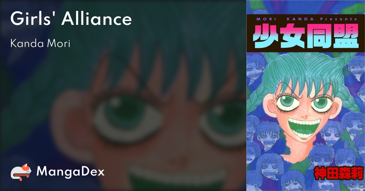 manga