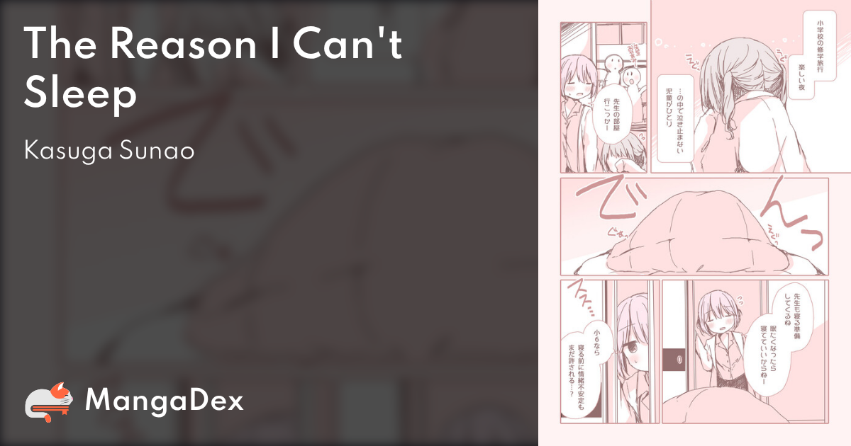 manga