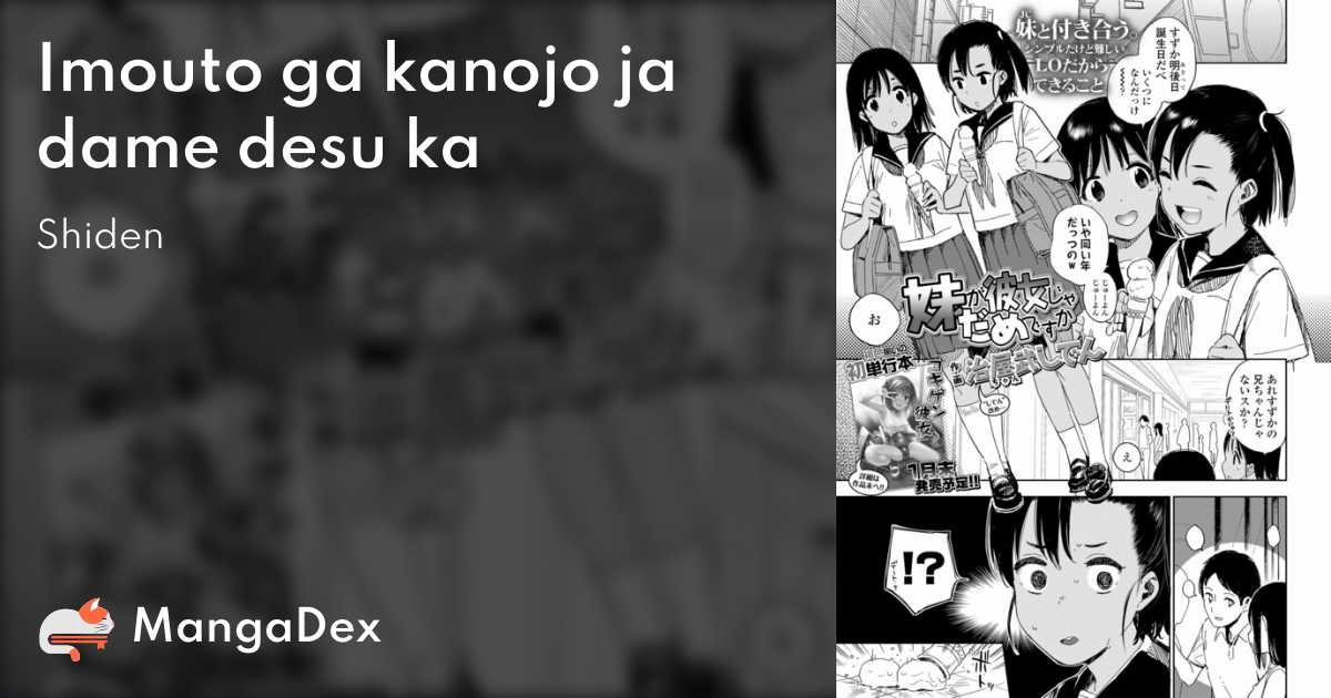 manga